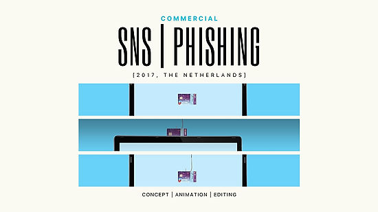 SNS | Phishing